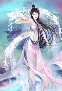 她身娇体软