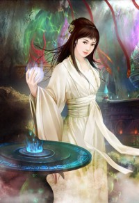 庶子風流